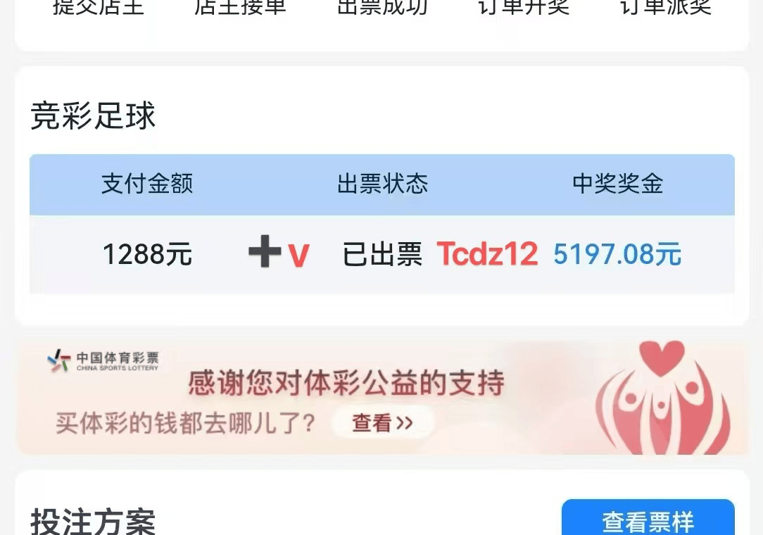 包含清晨欧篮联焦点战，法兰克福迎来里程碑，压力陡增，团队化学反应显著的词条-英雄联盟S15赛竞猜